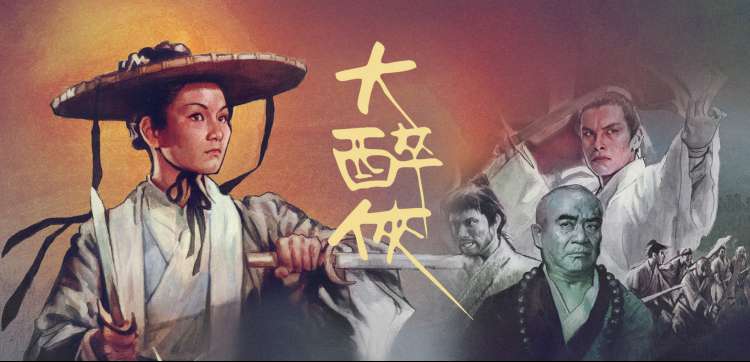 楚门的世界 豆瓣高分海报