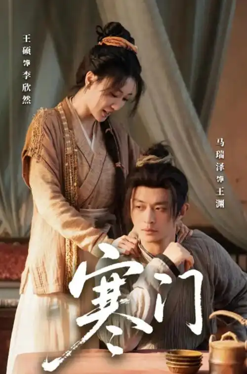 绝命毒师 犯罪经典海报